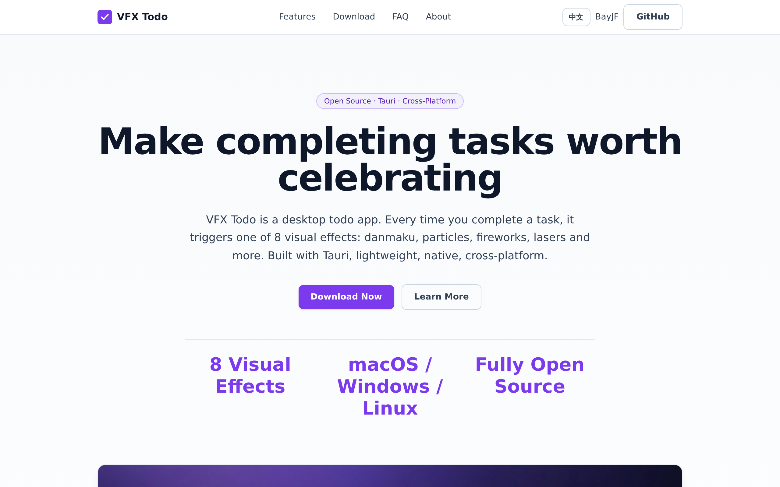 VFX Todo product preview